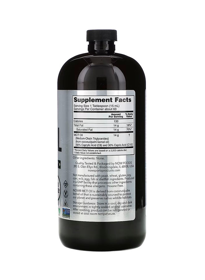 now SPORTS - Pure MCT Oil Thermogenics Dietary Supplement - Image 1