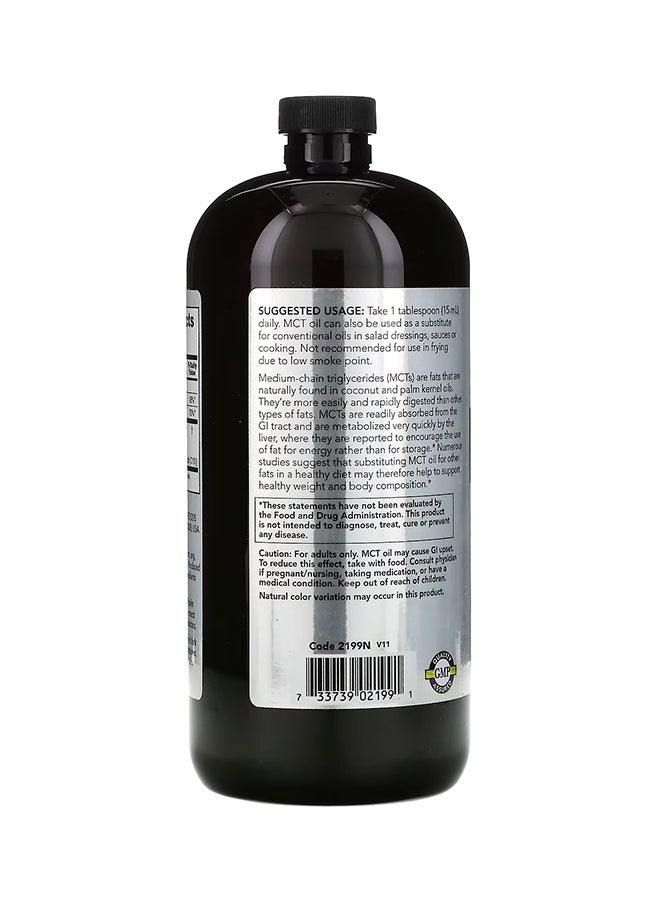 now SPORTS - Pure MCT Oil Thermogenics Dietary Supplement - Image 1