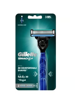Gillette 560 Mach 3 Base Razor 2Up Silver KSA | Riyadh, Jeddah