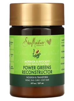 Power Greens Reconstructor Moringa And Avocado 237ml - v1679581838/N41885440A_2