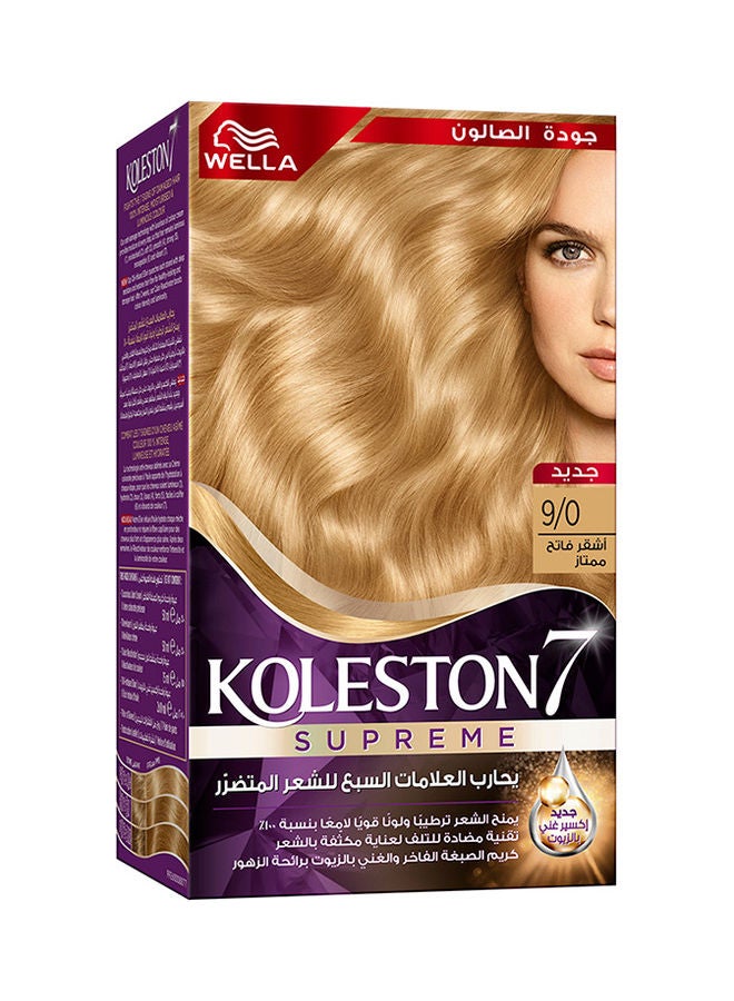 ويلا مجموعة كوليستون 7 سوبريم - Image 2