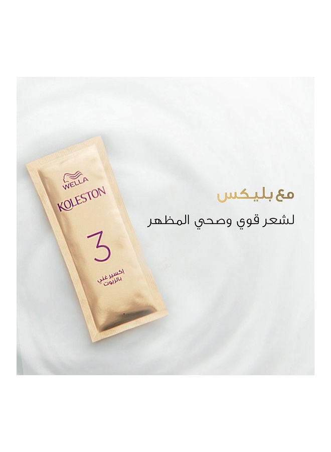 ويلا مجموعة كوليستون 7 سوبريم - Image 3