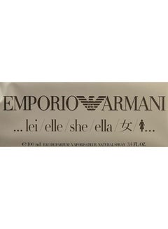 Emporio Armani EDP 100ml - v1679644065/N11201158A_3