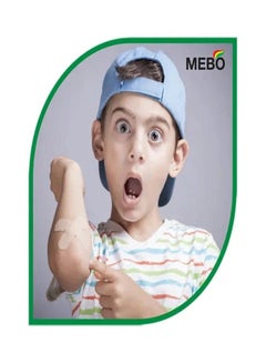 ميبو ميبو 0.25% مرهم 15 جم  - Image 3