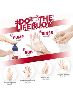 Lifebuoy Anti Bacterial Hand Wash Mild Care 500ml  - Image 3