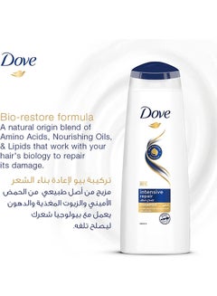 Dove Shampoo Intensive Repair 200ml  - Image 5