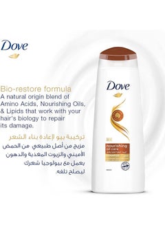 Dove Shampoo Nourishing Oil 600ml  - Image 5