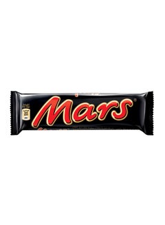 Chocolate Bar 51grams