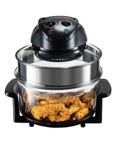 Flavor Wave Turbo Halogen Oven Includes Glass Bowl Broil Rack And Toasting Rack 220-240 V/50Hz 1400 W HG-F11 Black