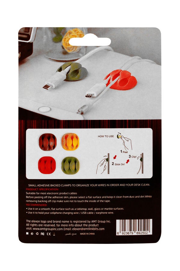 elexon - Pack Of 4 Multipurpose Cable Clips Multicolour - Image 1