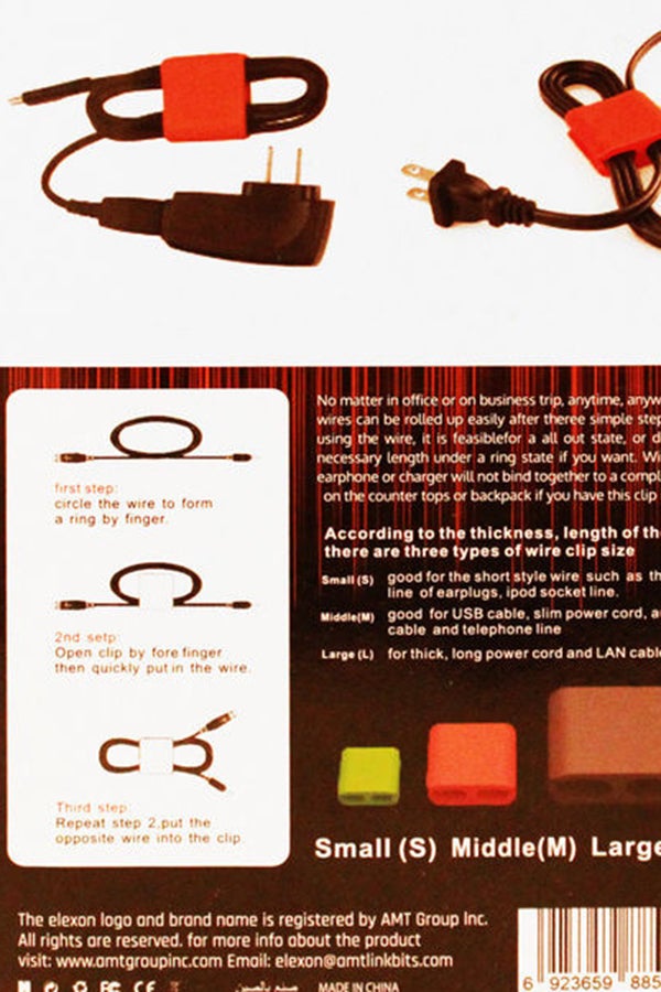 elexon - Pack Of 4 Multipurpose Cable Clips Multicolour - Image 1