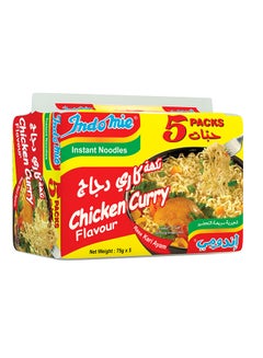 Chicken Curry Flavour Instant Noodles 75grams Pack of 5 - v1679666687/N12279539A_1