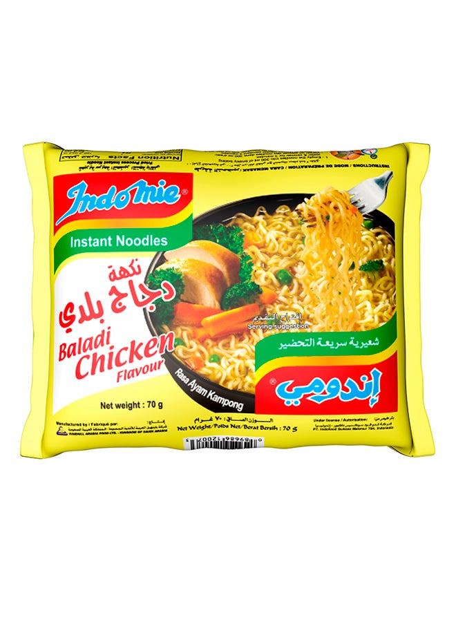 Instant Noodles, Baladi Chicken Flavor, 70 g × 10 Pack of 10 - v1679666688/N12279542A_2