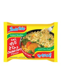 Chicken Curry Flavour Instant Noodles 75grams Pack of 5 - v1679666689/N12279539A_2