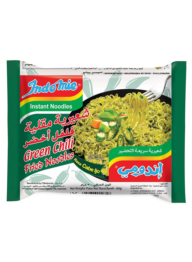 Indomie Green Chili Fried Noodles 80grams Pack of 5 - Image 2