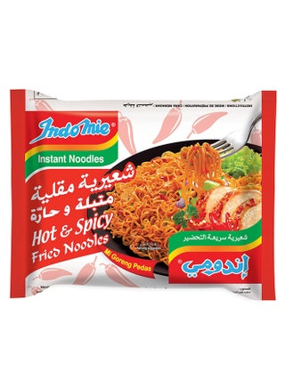 Hot And Spicy Instant Fried Noodles 80grams Pack of 10 - view 2