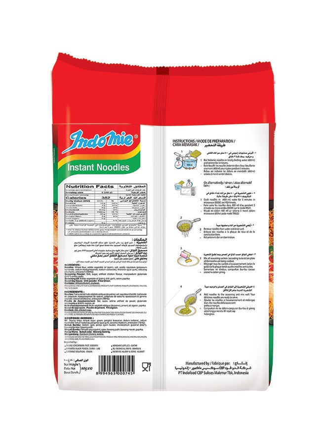 Indomie Hot And Spicy Instant Fried Noodles 80grams Pack of 10  - Image 3
