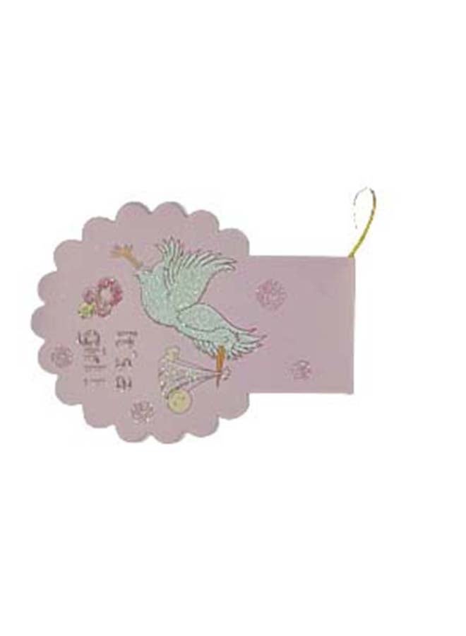 Toshionics - Mini Compact Cute Cover Greeting Card - Image 1