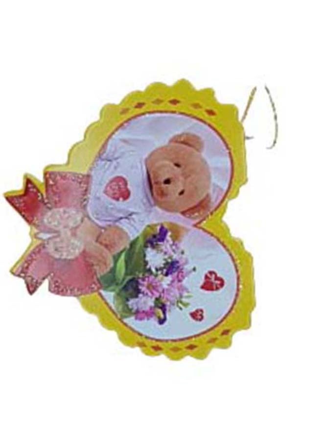 توشيونيكس بطاقة تهنئة بغطاء صغير لطيف - Image 4