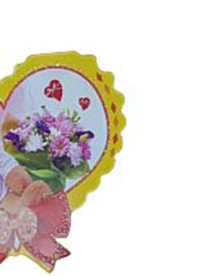 توشيونيكس بطاقة تهنئة بغطاء صغير لطيف - Image 5