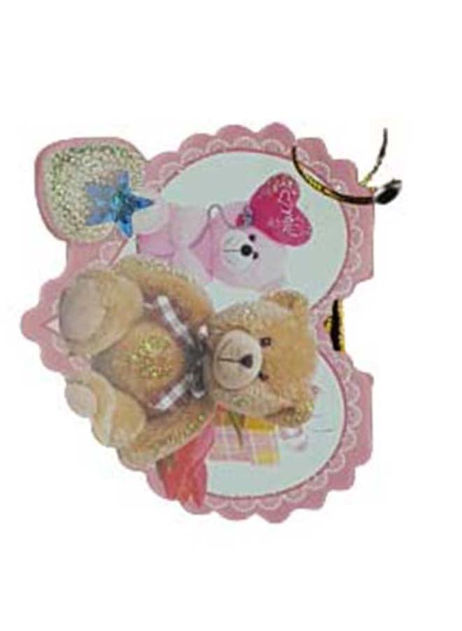 Toshionics Mini Compact Cute Cover Greeting Card - Image 4