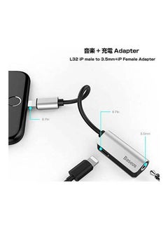 بيسوس محول L32 IP ذكر إلى 3.5 ملم+ IP أنثى أحمر  - Image 2