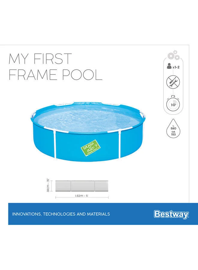 Bestway Portable Lightweight Unique Design My First Splash And Play Frame Pool With Repair Patch 152x 38cm 152x 38cm