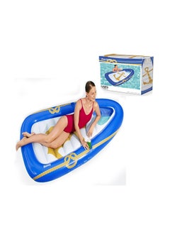 Bestway Nautical Paradise Boat Lounge 190x107cm 190x107cm  - Image 2