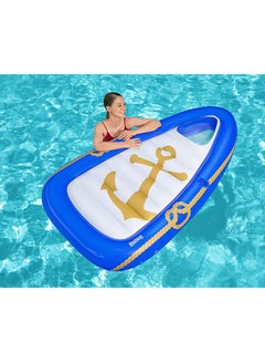 Bestway Nautical Paradise Boat Lounge 190x107cm 190x107cm  - Image 4