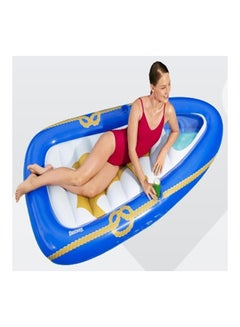 Bestway Nautical Paradise Boat Lounge 190x107cm 190x107cm  - Image 5