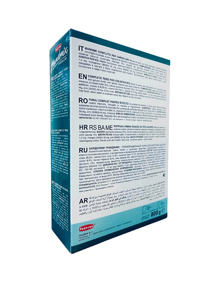 Padovan Grandmix Cardellini 800 gm - Image 2