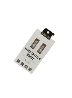 ICONFLANG Type-C To Type-C Cable Gold  - Image 2