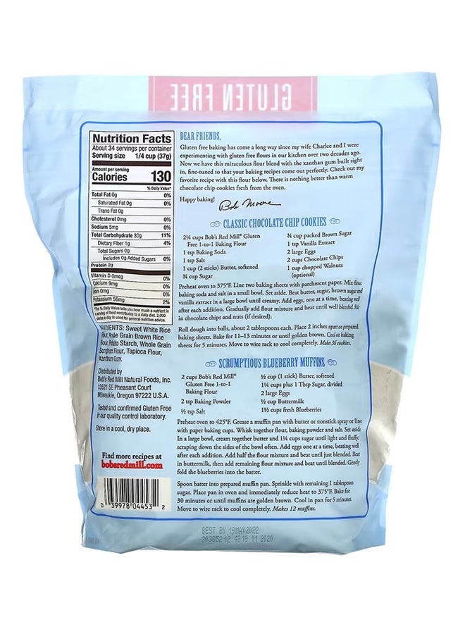 Bob's Red Mill Gluten-Free Baking Flour 624grams - Image 2