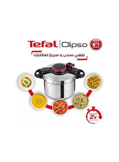 تيفال قدر ضغط كليبسو بلس فضي / أسود / أحمر 11.8لترات  - Image 4