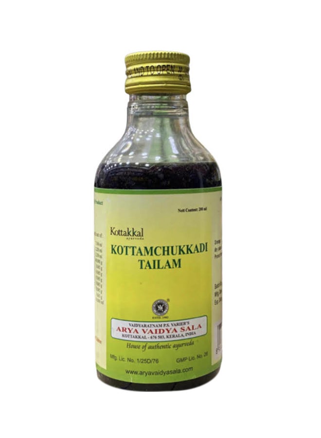 Kottakkal Arya Vaidya Sala Kottamchukkadi Tailam Face Oil 200mlml  - Image 1