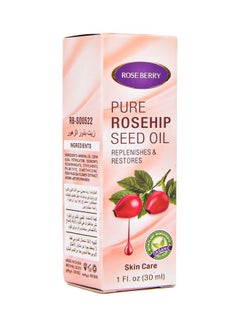 ROSE BERRY Pure Rosehip Seed Oil Replenishes Skin Care Clear 30ml  - Image 4