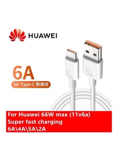 هواوي شاحن حائط بحد أقصى 66 وات وكابل USB-C آمن معتمد من TUV باللون الأبيض لون أبيض  - Image 3
