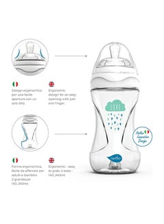 Nuvita Mimic Cool Anti-Colic Feeding Bottle - 150 ml  - Image 2