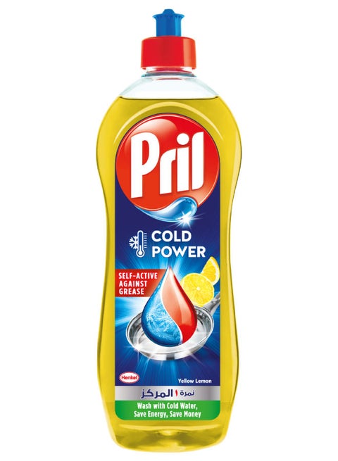 Dishwashing Liquid – Yellow Lemon 600grams