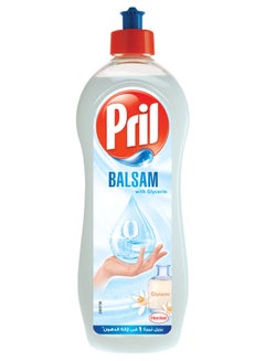 بريل سائل غسيل الصحون – بلسم  - Image 1