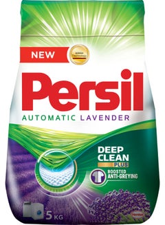 Persil Automatic Powder Detergent Lavender (17 Washloads) Multicolour 5kg 