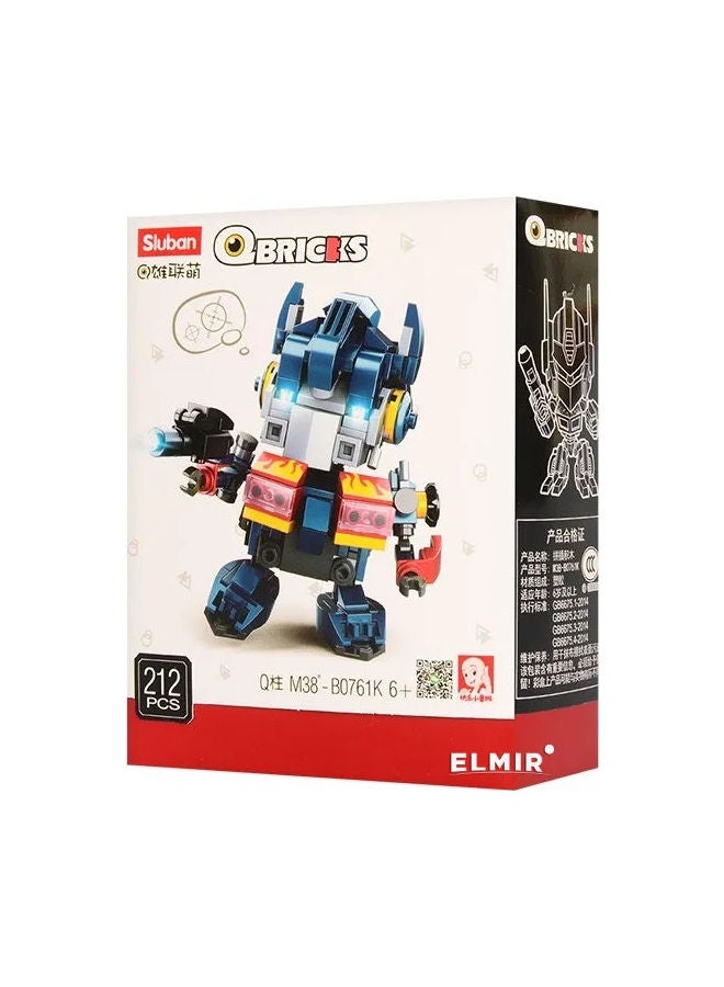 Sluban M38-B0761H Qbricks-Pubg 6+ Years 