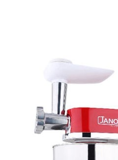Jano Hyper Countertop Blender 1200W 1.5 L 1200 W JN1213 White/Red  - Image 5