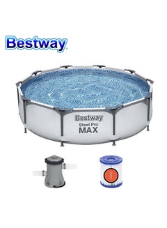 Bestway Steelpro Max Pool Set - Filter Pump(220-240V), Compatible With Cartridge 58093(I)220-240V 305x305x76cm  - Image 3