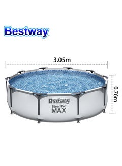 Bestway Steelpro Max Pool Set - Filter Pump(220-240V), Compatible With Cartridge 58093(I)220-240V 305x305x76cm  - Image 4