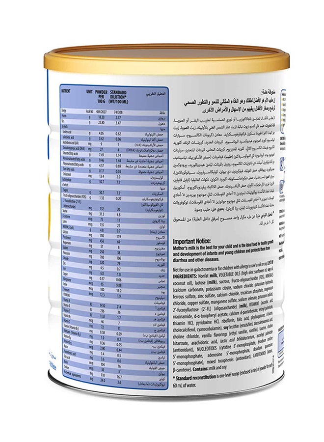 Similac - Similac Gold 3 800grams - Image 1