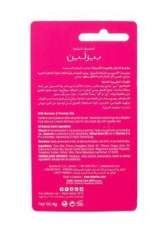 بيزلين العناية بالشفاه بالفراولة اللامعة 4 جرام  - Image 2