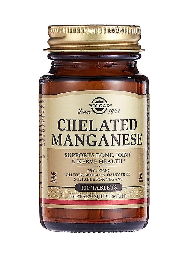 سولجر مكمل غذائي بالماجنيسيوم المستخلب - 100 قرص - Image 1