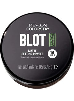 Revlon Colorstay Blot Setting Powder Biege  - Image 2