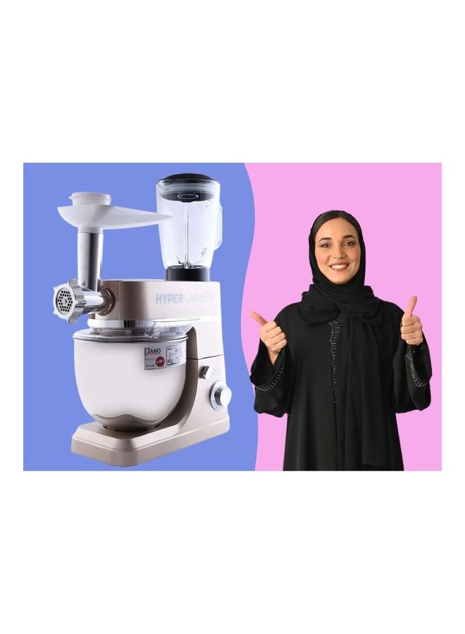 جانو - خلاط هايبر بلس 5 في 1 مع وعاء - Image 1